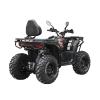 Квадроцикл Spark APEX 250