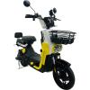 Велосипед з електромотором SPARK TOUR PRO 14" 60V/1000W/20Ah білий з жовтим