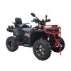 Квадроцикл Spark GRAND 250SE