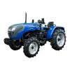 Трактор FT244HRXN