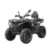 Квадроцикл Spark APEX 250