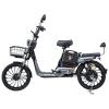 Велосипед з електромотором SPARK RIDER PRO 14" 48V/650W/20Ah Сірий