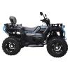 Квадроцикл Spark GRAND 200