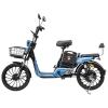 Велосипед з електромотором SPARK RIDER PRO 14" 48V/650W/20Ah Синій