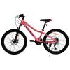 Велосипед SPARK SKADI (колеса - 24", сталева рама - 12") рожевий