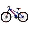 Велосипед SPARK ROYAL (колеса - 26", сталева рама - 14") синій