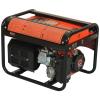 Генератор газ/бензин Vitals ERS 2.8bg
