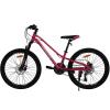 Велосипед SPARK ROAD (колеса - 24", алюмінієва рама - 11") малиновий