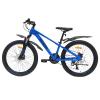 Велосипед SPARK PLEASURE (колеса - 24", алюмінієва рама - 12") синій