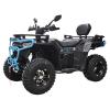 Квадроцикл Spark GRAND 200