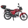 Мотоцикл SP125C-2G