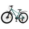 Велосипед SPARK BLINK (колеса - 26", сталева рама - 13") м'ятний