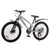 Велосипед SPARK SURF (колеса - 24", сталева рама - 11") сірий