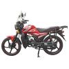 Мотоцикл SP125C-2AMW