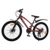 Велосипед SPARK SURF (колеса - 24", сталева рама - 12") бордовий