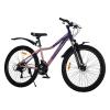 Велосипед SPARK FURY (колеса - 26", сталева рама - 15") фіолетовий з персиковим