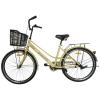 Велосипед SPARK CITY MIRA (колеса - 26", сталева рама - 17") з кошиком світло-бежевий