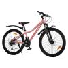 Велосипед SPARK FURY (колеса - 26", сталева рама - 13") персиковий