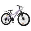 Велосипед SPARK FURY (колеса - 26", сталева рама - 13") бузковий