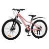 Велосипед SPARK FURY (колеса - 26", сталева рама - 13") персиковий