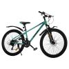 Велосипед SPARK BLINK (колеса - 26", сталева рама - 13") м'ятний