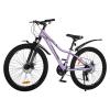 Велосипед SPARK FURY (колеса - 26", сталева рама - 13") бузковий