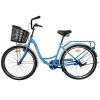 Велосипед SPARK CITY SOLA (колеса - 26", сталева рама - 17") із кошиком синій