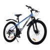 Велосипед SPARK BLINK (колеса - 26", сталева рама - 13") синій з сірим