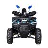 Квадроцикл SP125-12 (2026)