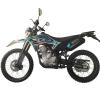 Мотоцикл SP250CR-4