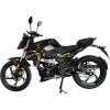 Мотоцикл SP250R-43