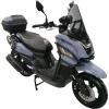 Моторолер SP150S-22