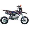 Мотоцикл SP125P-1