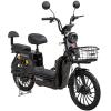Велосипед з електромотором SPARK RIDER 14" 48V/500W/20Ah Чорний