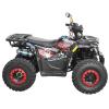 Квадроцикл SP125-7