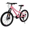 Велосипед SPARK SKADI (колеса - 24", сталева рама - 12") рожевий