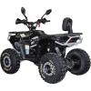 Квадроцикл Spark APEX 150