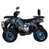 Квадроцикл SP125-12 (2026)