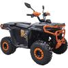 Квадроцикл Spark ATOM 125