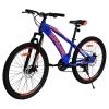 Велосипед SPARK ROYAL (колеса - 26", сталева рама - 14") синій