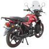 Мотоцикл SP125C-2AMW