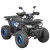 Квадроцикл SP125-7