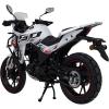 Мотоцикл SP250T-9