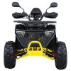 Квадроцикл SP125-15