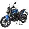 Мотоцикл SP200R–44