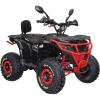 Квадроцикл Spark APEX 150