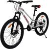 Велосипед SPARK ROAD (колеса - 24", алюмінієва рама - 12") білий