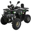 Квадроцикл SP125-12Е