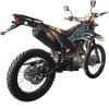 Мотоцикл SP250CR-4