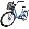 Велосипед SPARK CITY SOLA (колеса - 26", сталева рама - 17") із кошиком синій